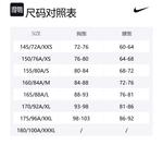 Nike Белая женская толстовка - фото 2