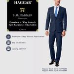 Мужской эластичный пиджак премиум-класса J.M. Haggar Slim-Fit - фото 5