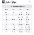 Skims Куртка-топ на молнии, AMETHYST/Amethyst - фото 2