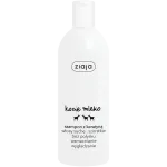 Укрепляющий шампунь для волос, 400 мл Ziaja Kozie mleko - фото