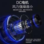 Фен CONFU, черный - фото 3