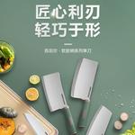 Supor Кухонный нож универсальный 180мм - фото 2