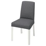 Чехол на стул IKEA, цвет Gunnared medium grey - фото 4