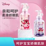Детский шампунь-гель для душа Disney, Body Wash + Shampoo - фото 10