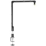 Микрофонная стойка Saramonic SR-HC5 Microphone Boom Arm SR-HC5 - фото 3
