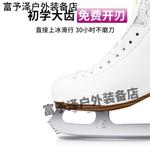 GRAF Коньки для фигурного катания Graff Real Ice Skates, белые, размер 39 - фото 5