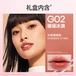 Набор косметики для женщин Mistine - фото 4