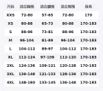 Nike Футболка унисекс Martine Rose - фото 2