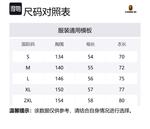 A BATHING APE Однотонный нейлоновый куртка с капюшоном, Gray GYX - фото 2