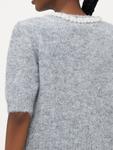 Вязаный кардиган Vero Moda Petite VMOCEAN, Mottled Grey - фото 2