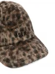 Бейсболка с леопардовым принтом MSGM, нейтральный - фото 3