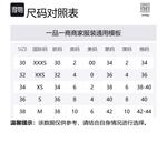 TOTEME Пальто женское экрю, Ecru - фото 2