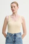 Топ Gestuz, бежевый - фото