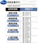 Disney Постельное белье, 3 предмета, пододеяльник + простыня + наволочки, джинсово-синий + серый - фото 7