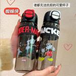 Пластиковые стаканы для воды 650ml Disney, белый - фото 10