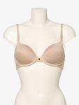 Бюстгальтер пуш-ап Triumph BH, цвет nude - фото