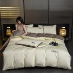 FUANNA Комплект постельного белья, 150 см, 4 предмета - фото 3