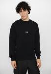 Толстовка MSGM Sweatshirt, Black - фото 5