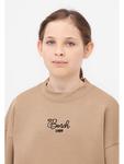 Толстовка Bench Sweatshirt Alvero, бежевый - фото 3