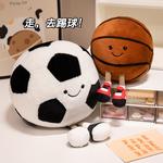 Плюшевая игрушка Cute Chip - фото 9