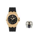 Футболка Plein Extreme 37mm PHILIPP PLEIN, подарочная упаковка - фото