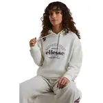 Спортивные брюки Ellesse Snook, белый - фото