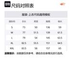 Мужская рубашка Beams, синий - фото 2