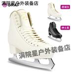 GRAF Коньки для фигурного катания Graff Devout White, размер 32 - фото 3