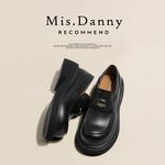 Лоферы женские Mis. Danny, коричневый - фото 3