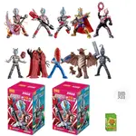 Коробки-сюрпризы Bloks - фото