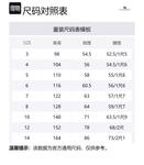 Burberry Футболка FW23 Black детская - фото 2