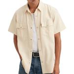 Мужская рубашка Levis, экрю - фото 6