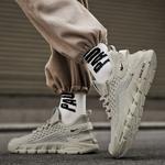 Кроссовки Binary Lifestyle Shoes Men Low-top Black, бежевый - фото 9