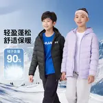 Куртка пуховая подростковая Under Armour, белая - фото 4