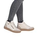 Ботильоны на шнуровке REMONTE, White - фото 2