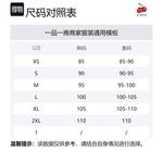 KIRSH Топ женский серый - фото 2