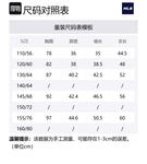 MLB KIDS Куртка New York Yankees Black Kids' - фото 2