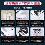 HEAD Коньки для фигурного катания SN Red, размер 42, XL - фото 3