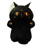 Плюшевая игрушка MENGGEGE, Three Flowers Cat - фото 5