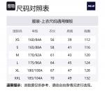 Пуховик-жилет унисекс черный MLB - фото 6