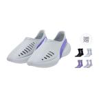 Донгдонг 'Серо-фиолетовый' RIGORER с 1 парой носков - фото