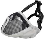 Trixie Короткая морда Короткая морда Полиэстер Серый XS-S Trixie, цвет серый - фото