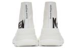 Ботинки Tread Slick Boot Graffiti Optic White Alexander Mcqueen - фото 5