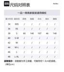 MaxMara Розовое женское пальто, Pink - фото 2