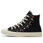 Кроссовки chuck taylor all star high 'embroidered floral - black' Converse, черный - фото