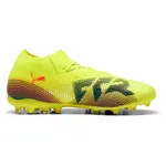 Футбольные бутсы Puma Future 8 Match MG, желтый - фото 3