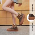 Зимние ботинки женские Кофе Joy&Mario, цвет Coffee - фото 7