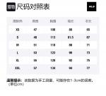 MLB Свитшот унисекс белый - фото 2