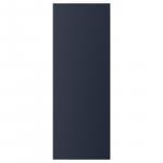 Крышка, матовая синяя, 39x106 см, Axstad IKEA - фото