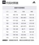 Куртка Adidas reversible, розовый/белый - фото 4